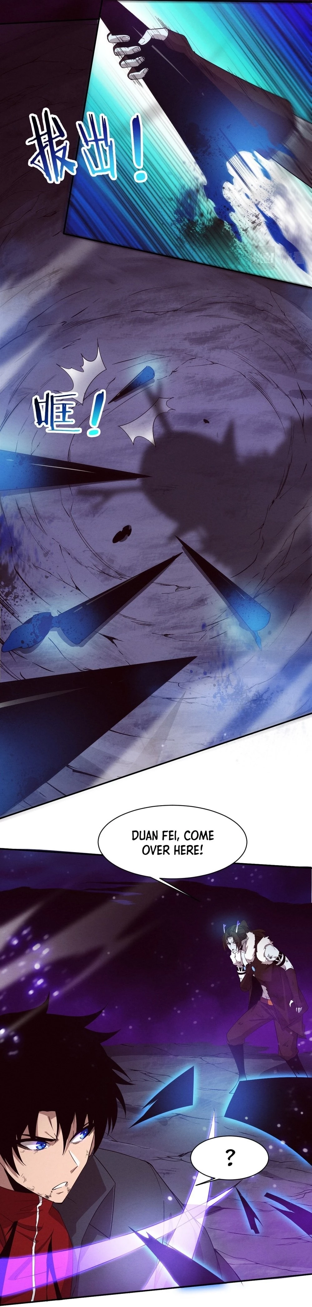 Evolution Frenzy Chapter 134 - 7