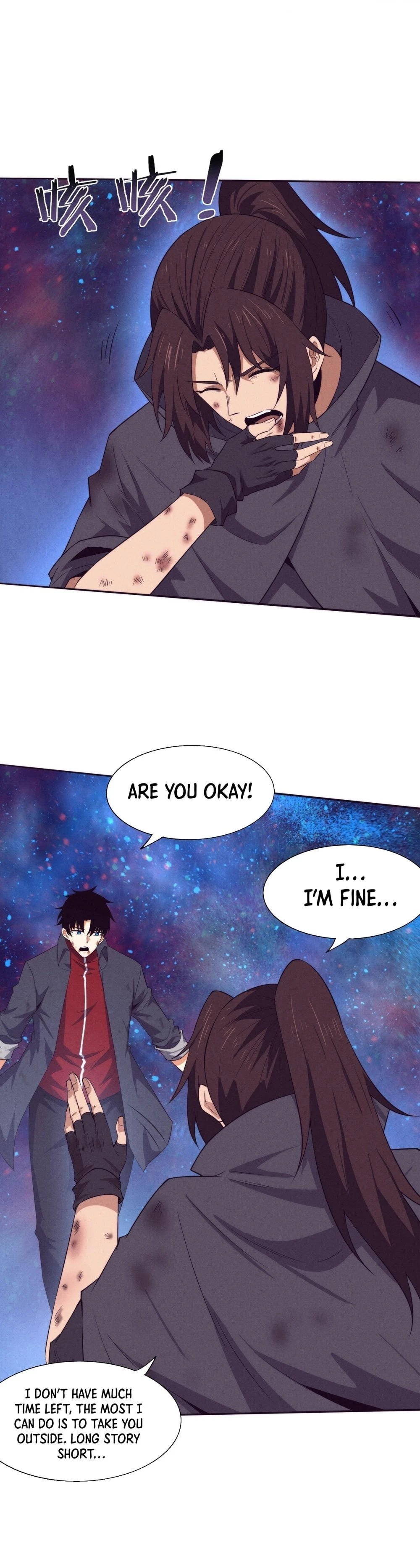 Evolution Frenzy Chapter 134 - 23