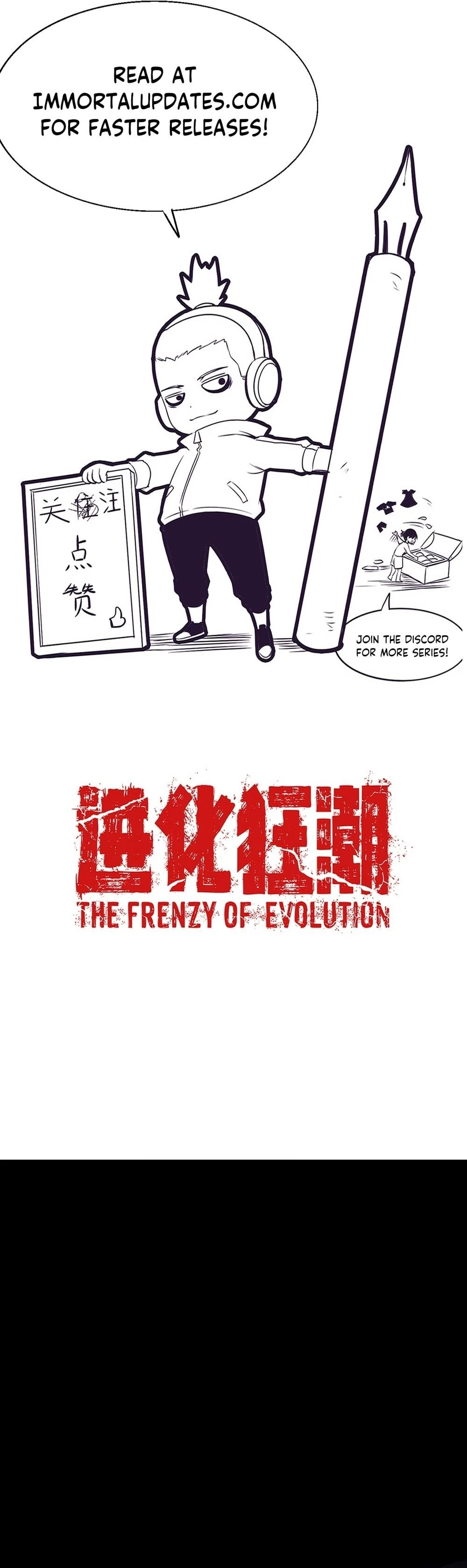 Evolution Frenzy Chapter 134 - 26