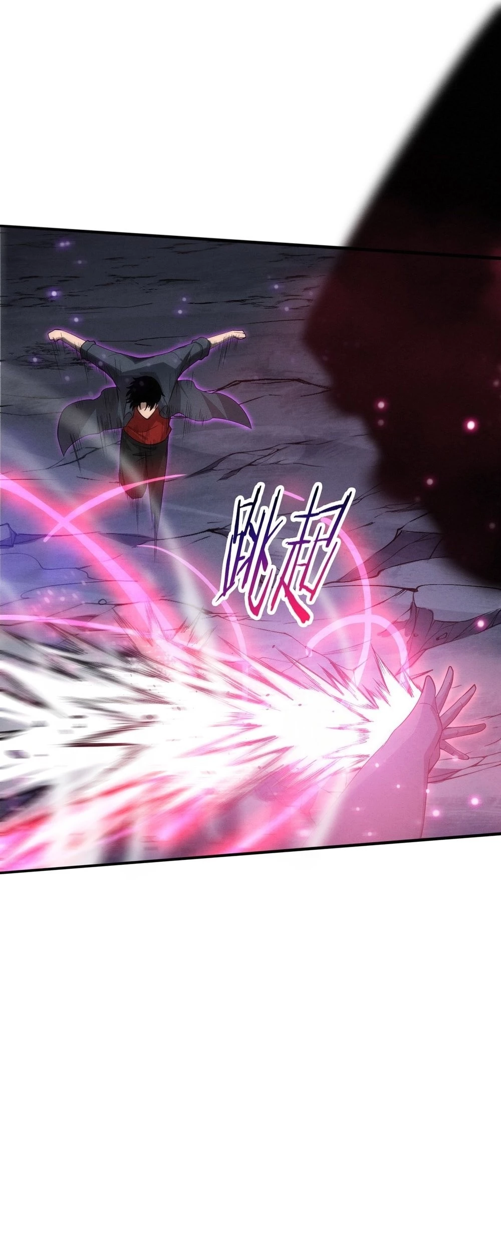 Evolution Frenzy Chapter 137 - 18