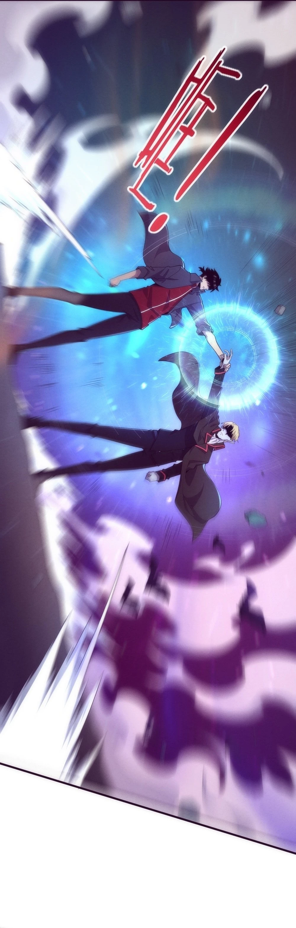 Evolution Frenzy Chapter 143 - 8