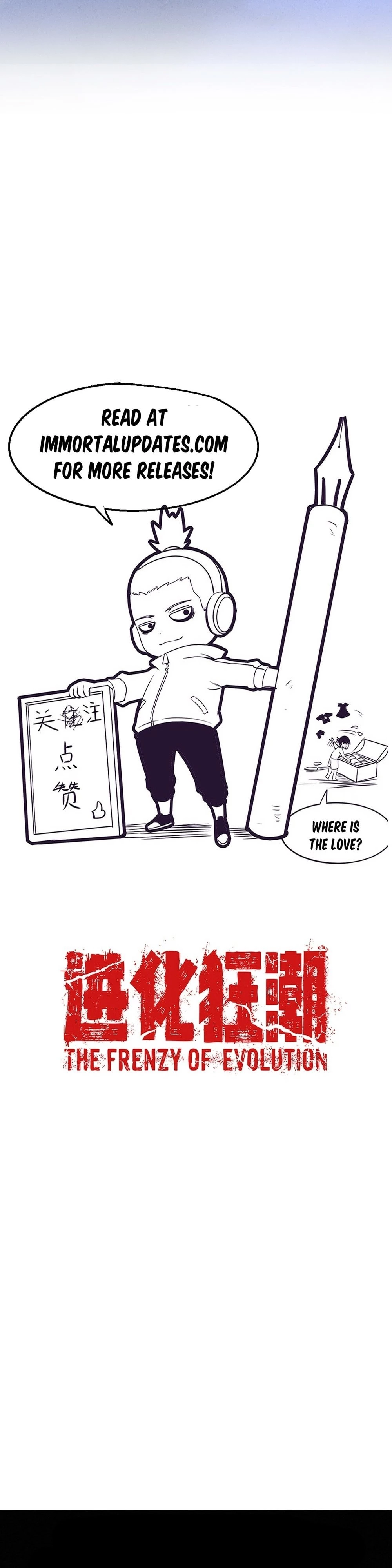 Evolution Frenzy Chapter 143 - 28