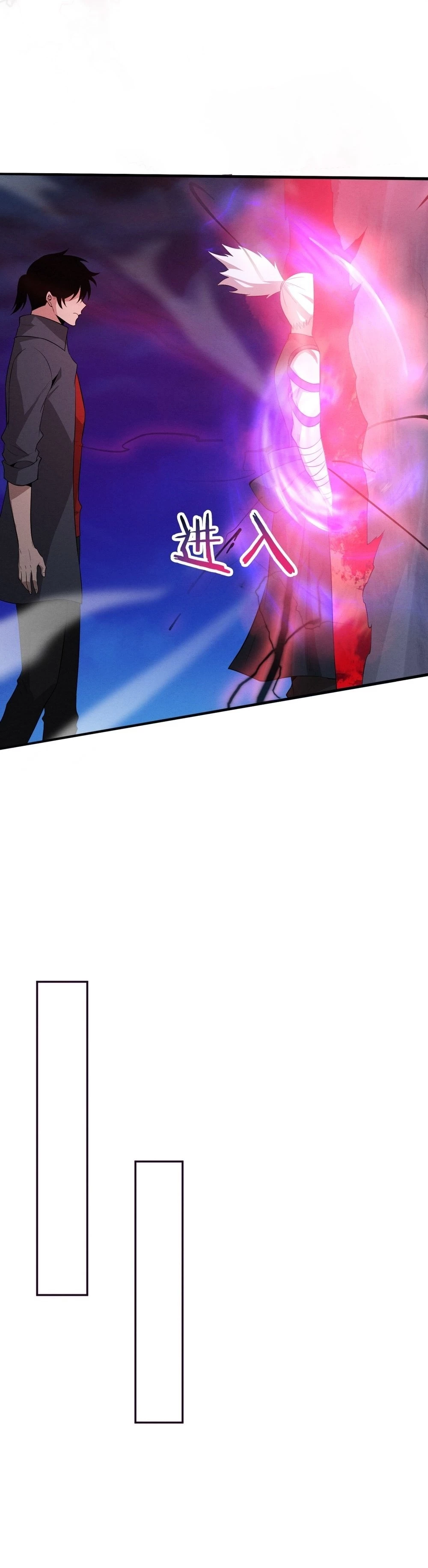 Evolution Frenzy Chapter 144 - 14