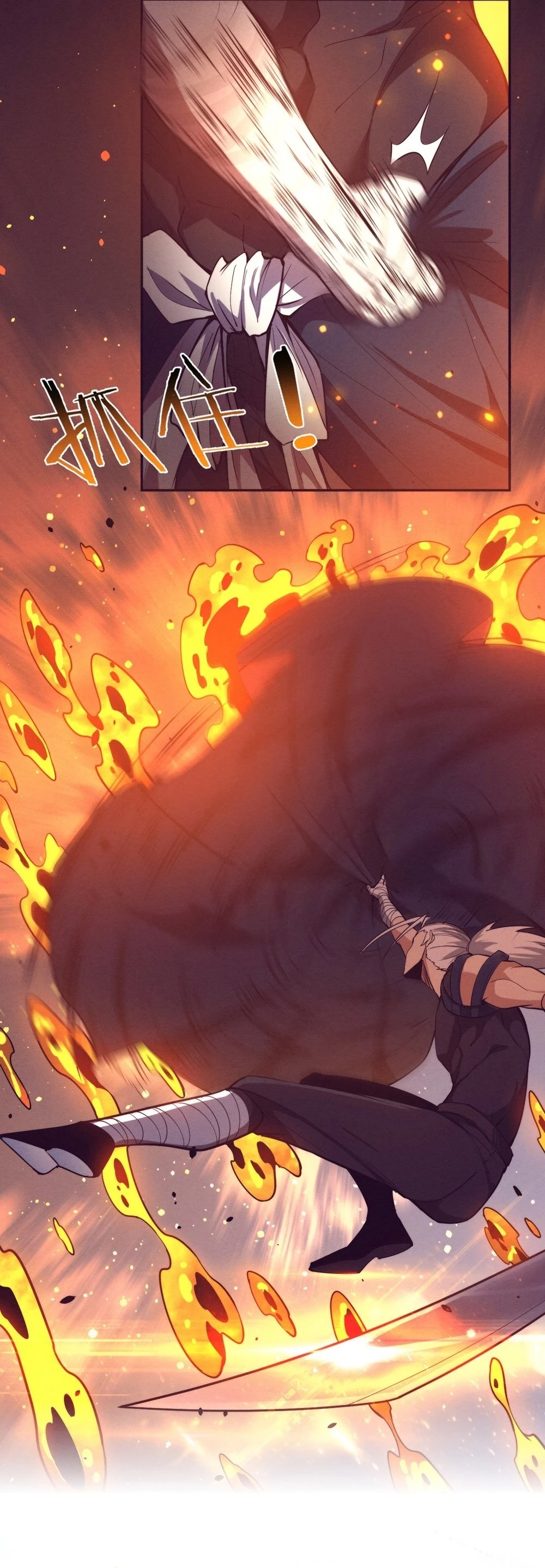 Evolution Frenzy Chapter 146 - 13