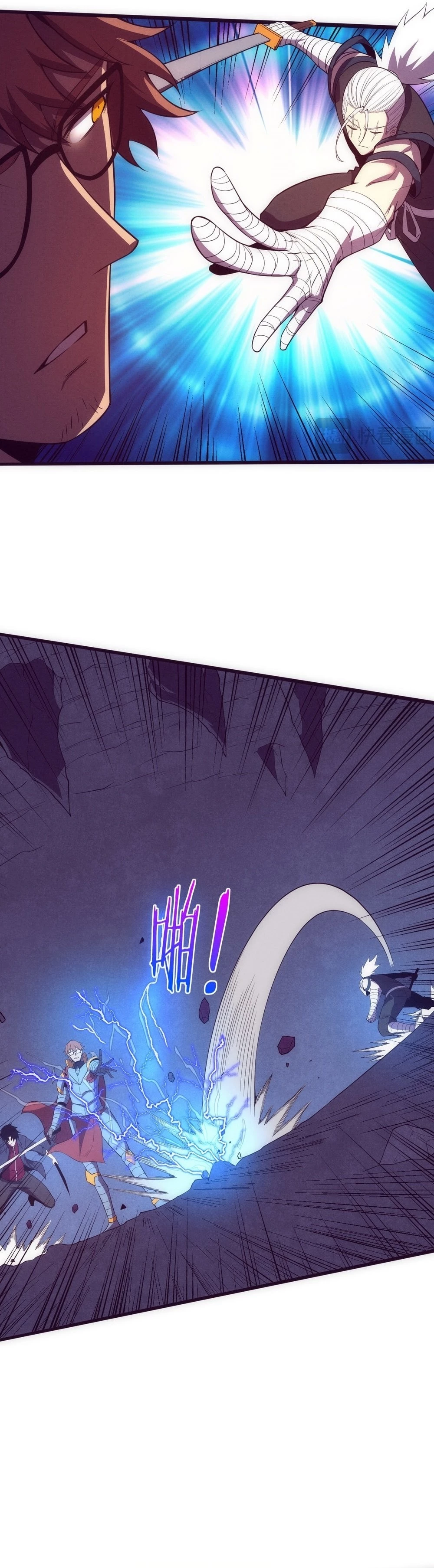 Evolution Frenzy Chapter 148 - 11