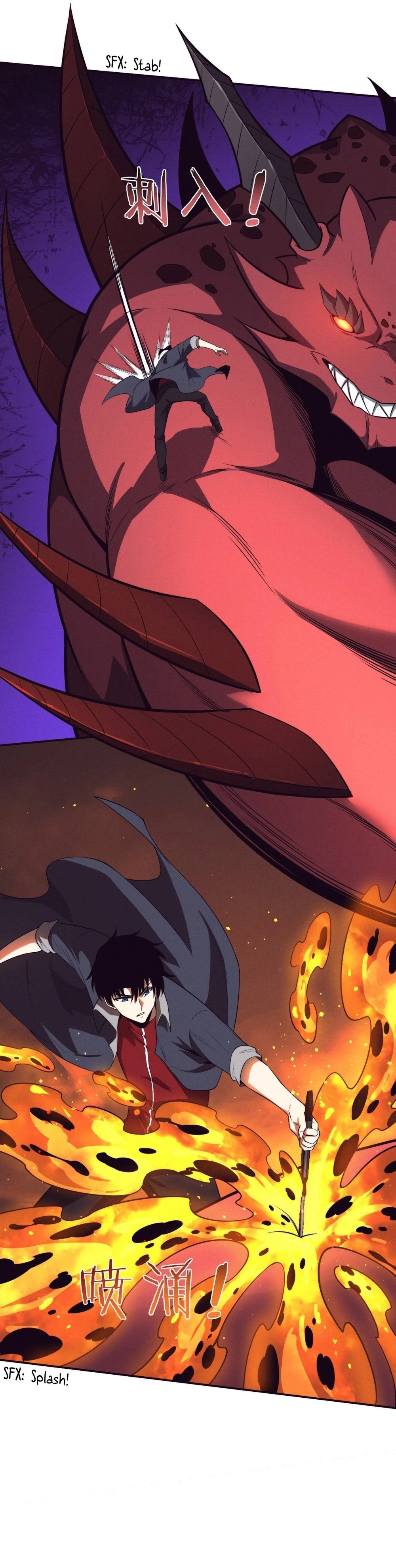 Evolution Frenzy Chapter 149 - 12