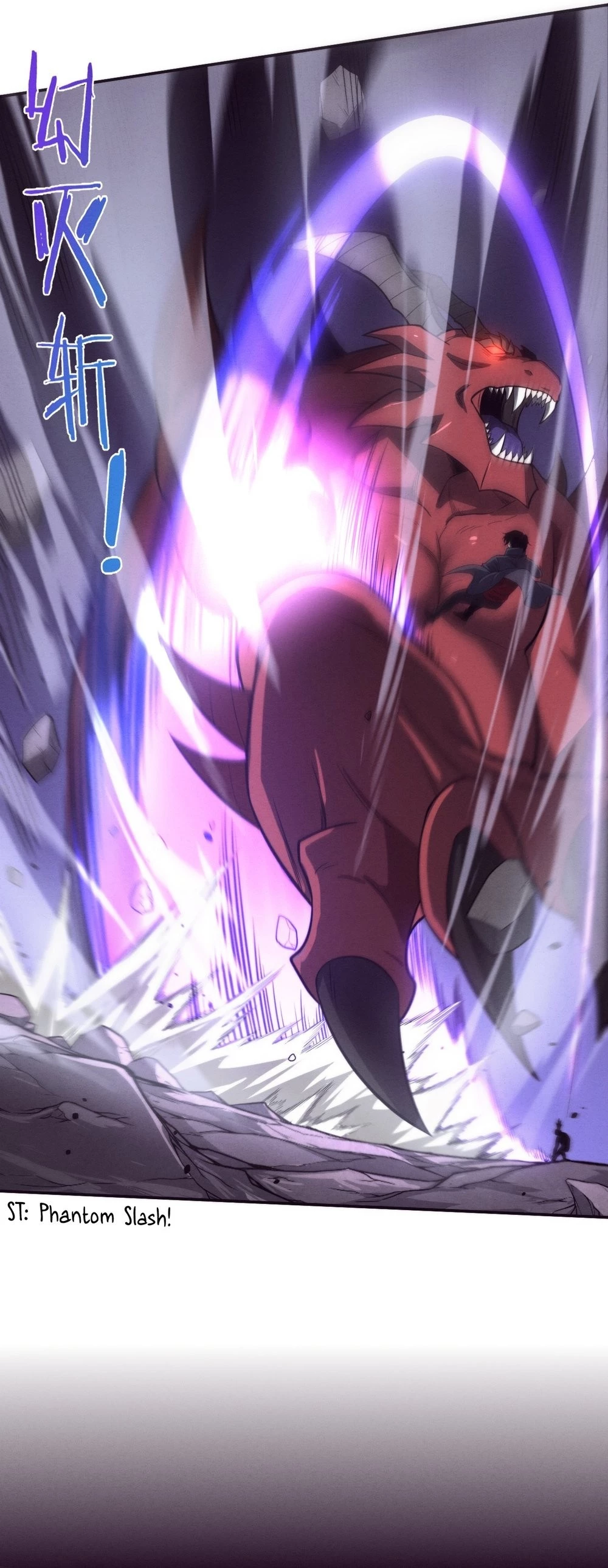 Evolution Frenzy Chapter 149 - 14