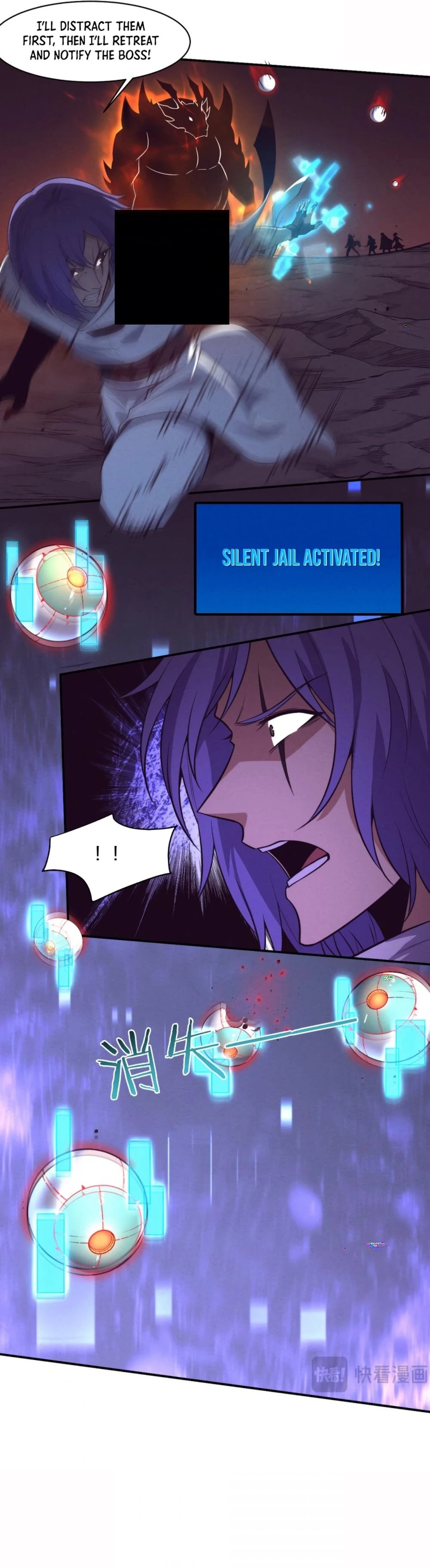 Evolution Frenzy Chapter 151 - 9