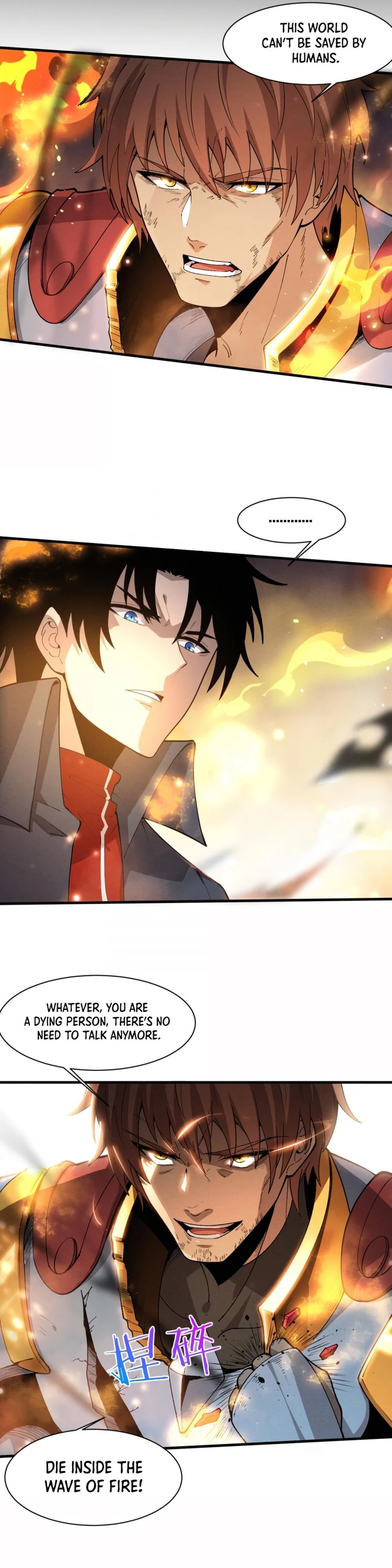 Evolution Frenzy Chapter 151 - 12