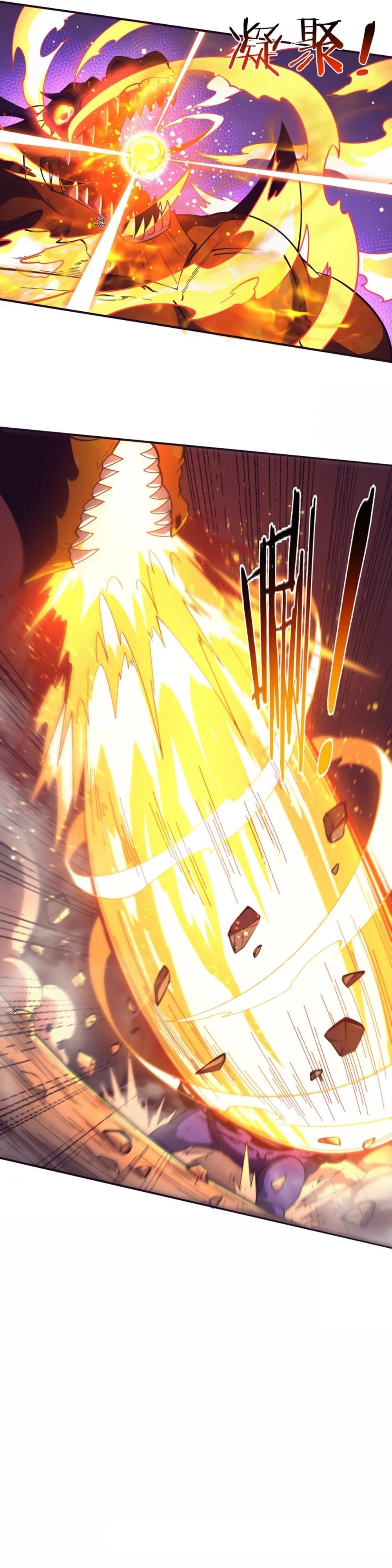 Evolution Frenzy Chapter 151 - 27