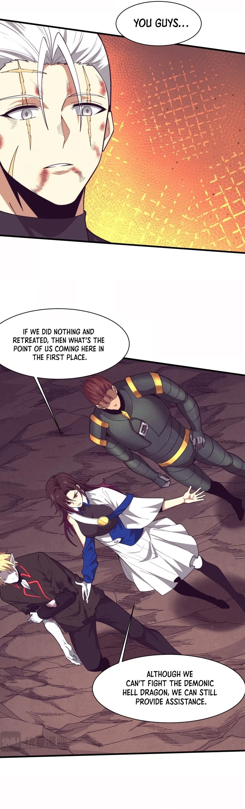 Evolution Frenzy Chapter 152 - 20