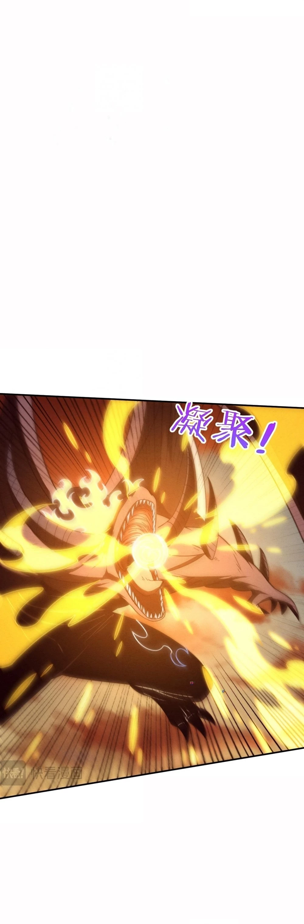 Evolution Frenzy Chapter 152 - 23