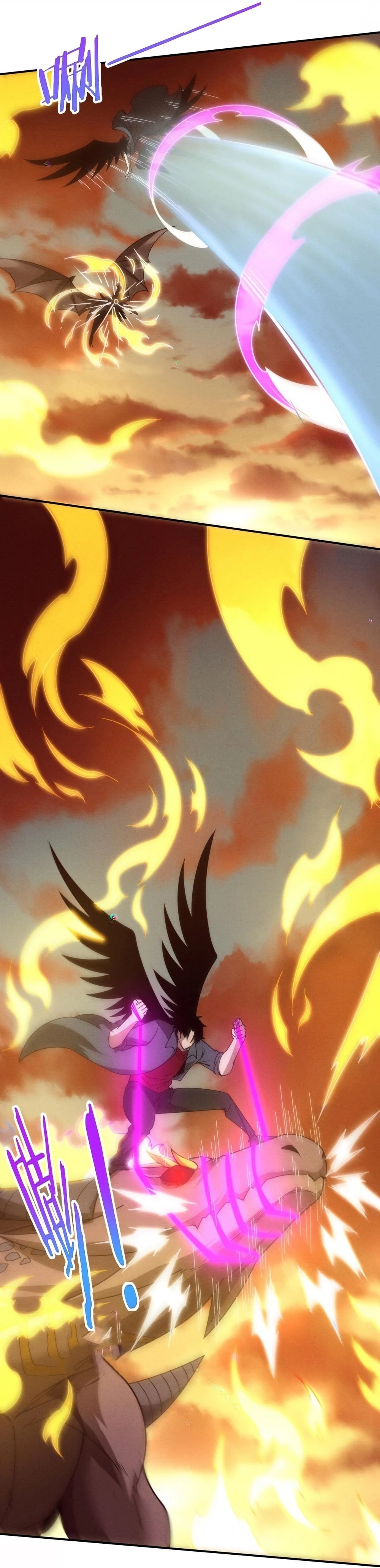 Evolution Frenzy Chapter 152 - 24