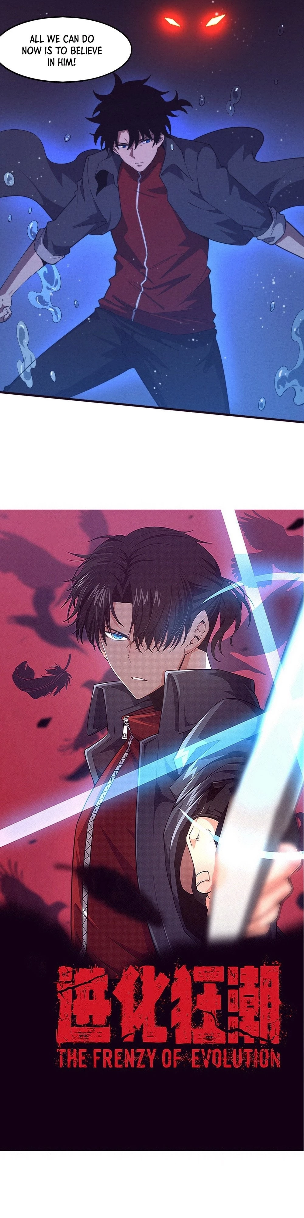 Evolution Frenzy Chapter 153 - 2