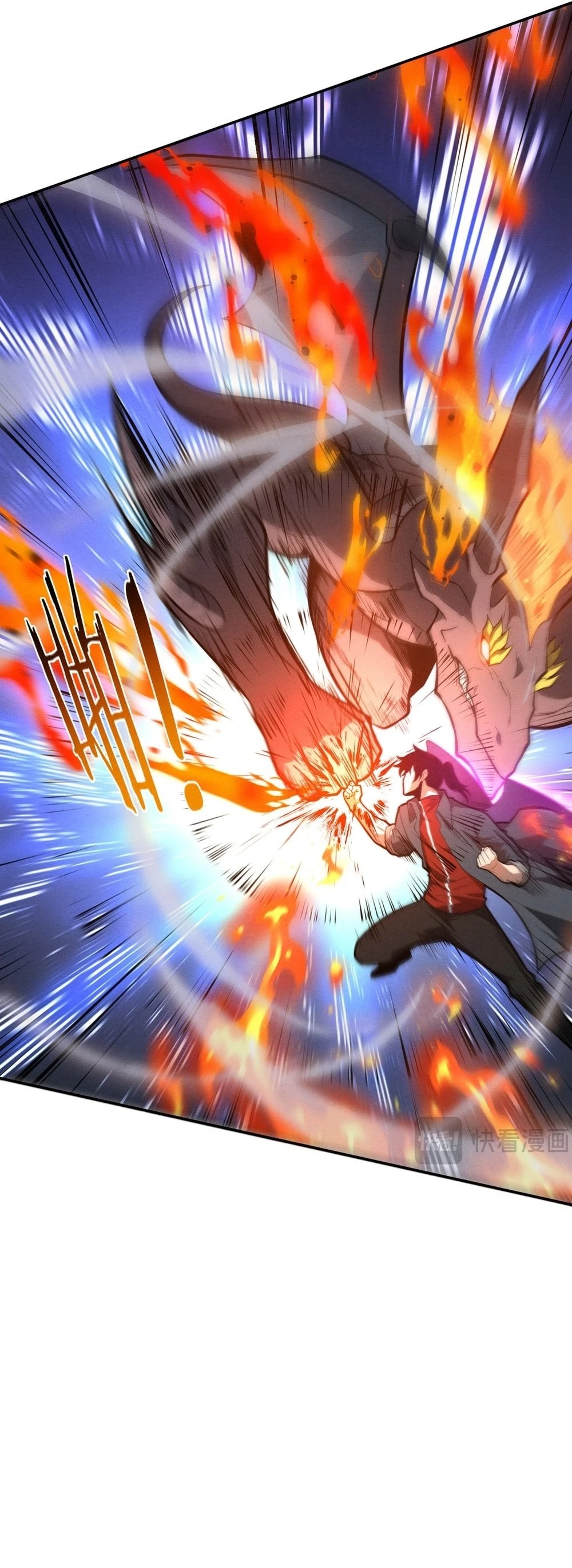 Evolution Frenzy Chapter 153 - 12