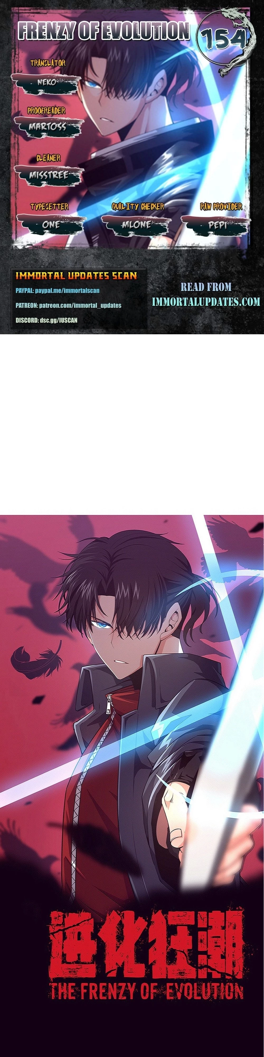 Evolution Frenzy Chapter 154 - 1