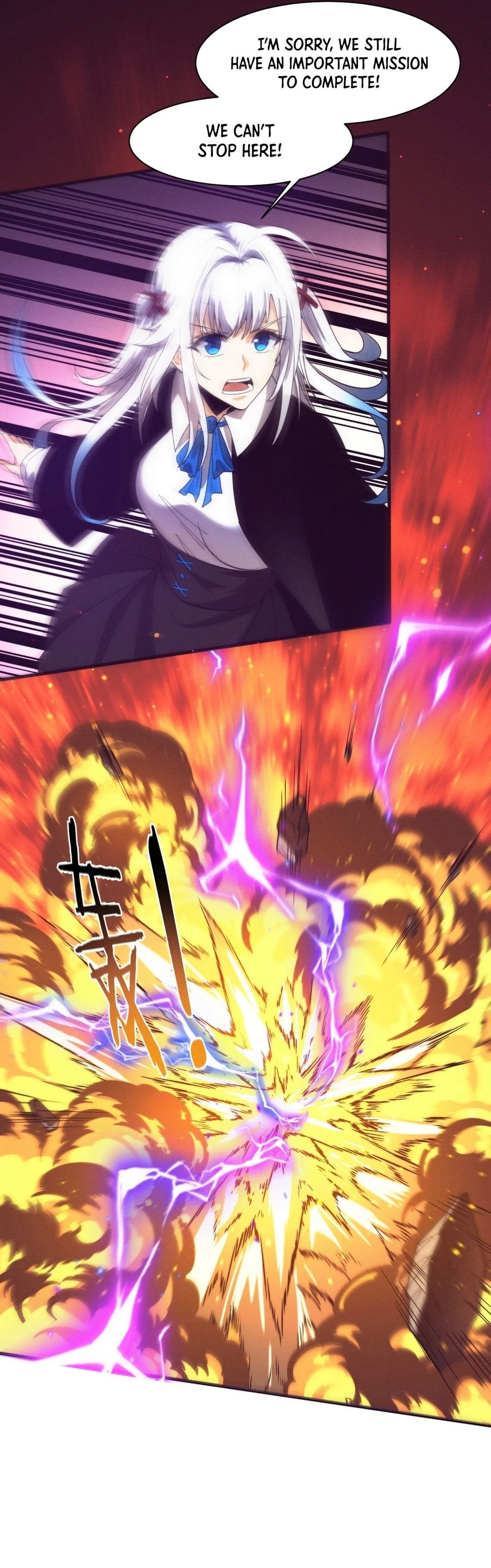Evolution Frenzy Chapter 154 - 7