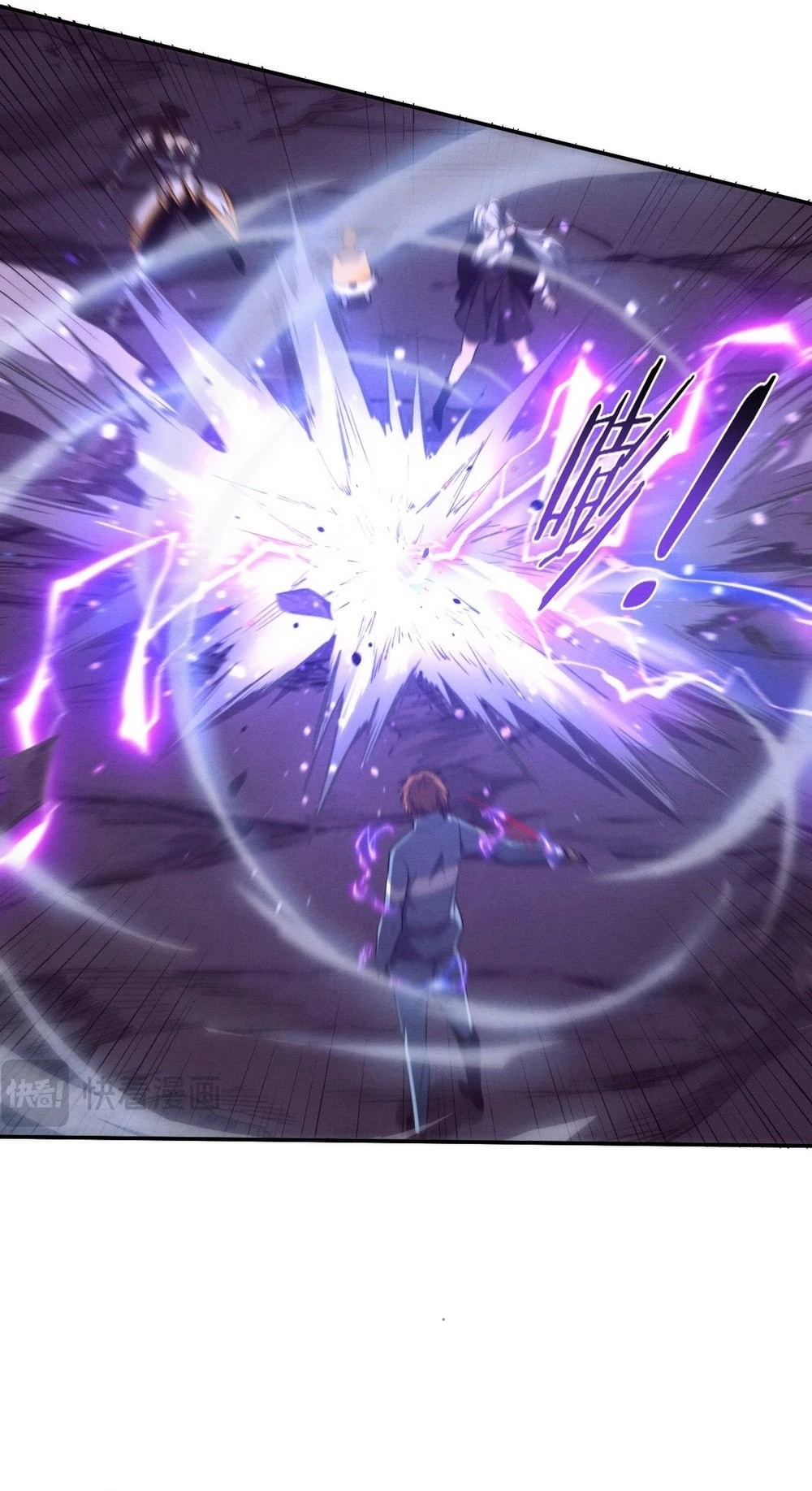 Evolution Frenzy Chapter 154 - 11