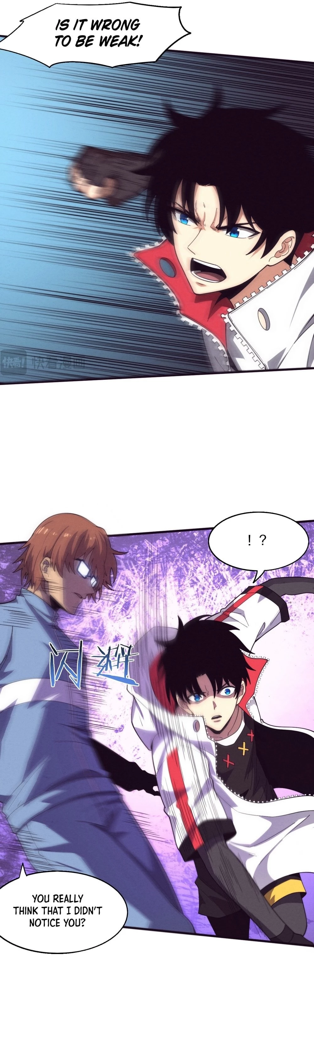 Evolution Frenzy Chapter 154 - 16