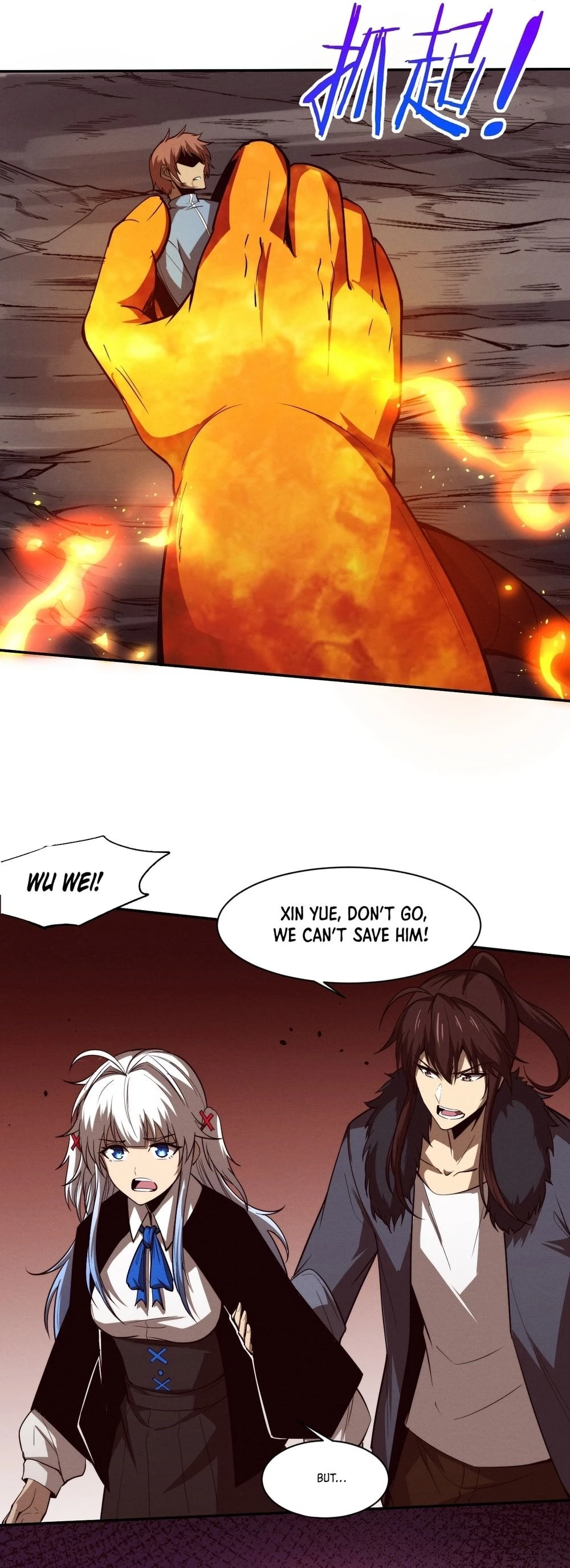 Evolution Frenzy Chapter 154 - 20