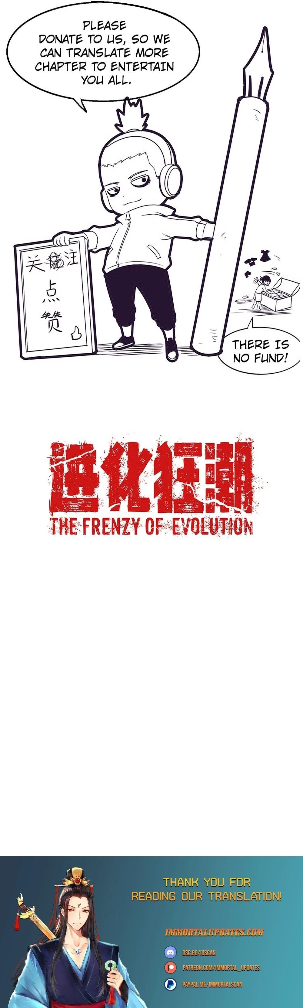 Evolution Frenzy Chapter 154 - 25