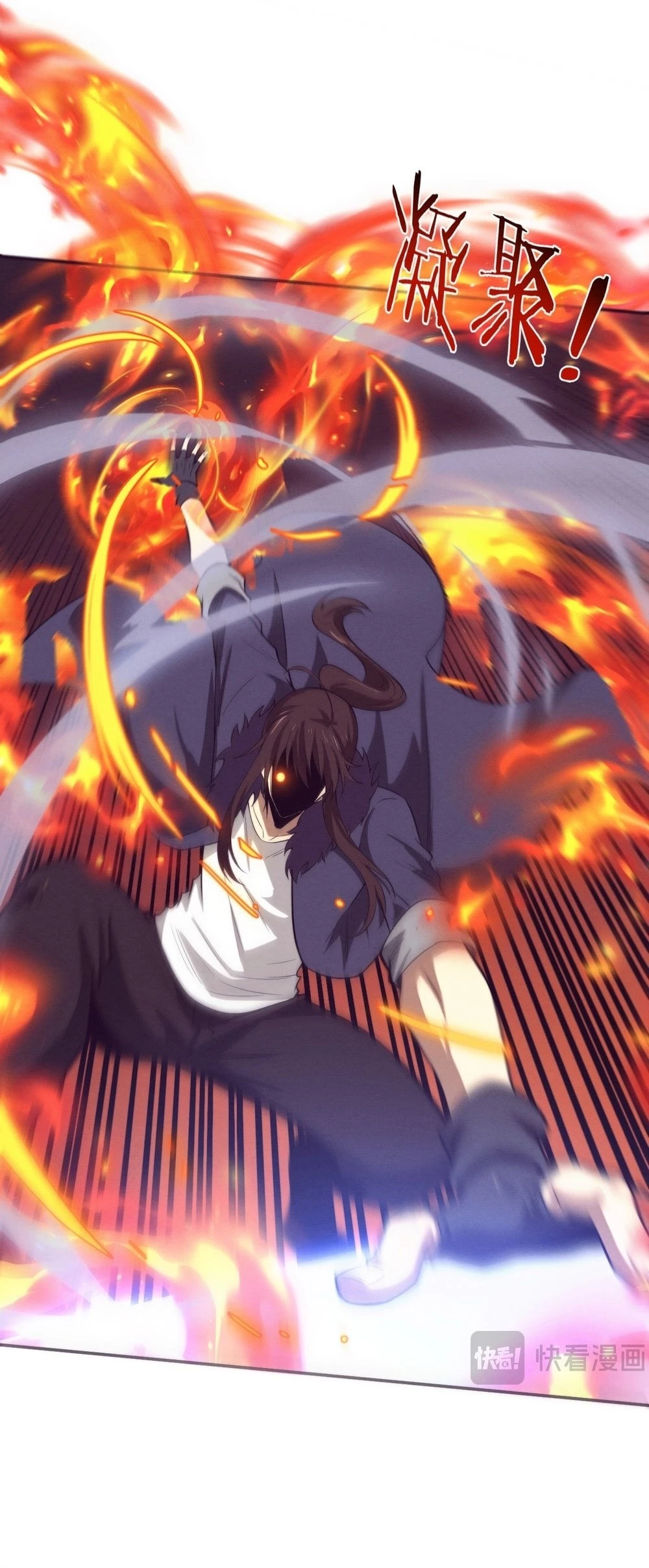Evolution Frenzy Chapter 155 - 8