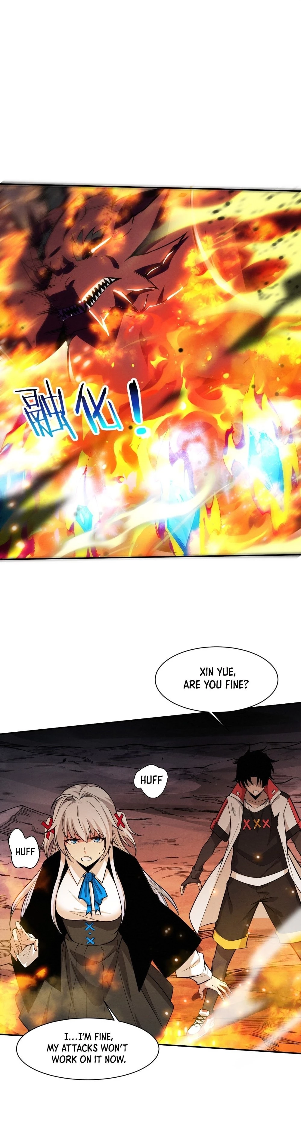 Evolution Frenzy Chapter 155 - 11