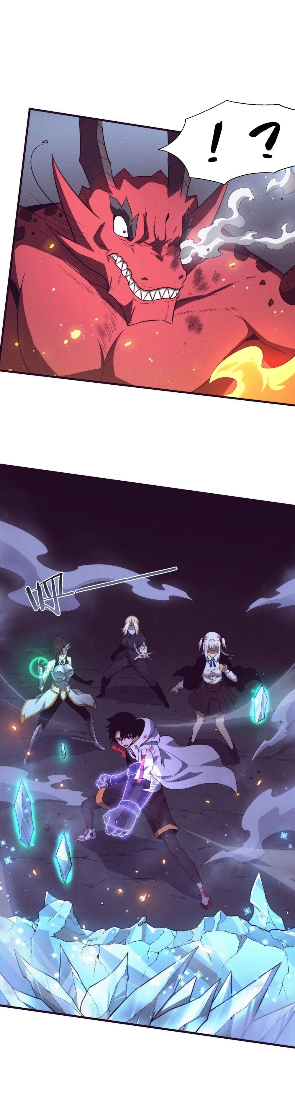 Evolution Frenzy Chapter 155 - 15