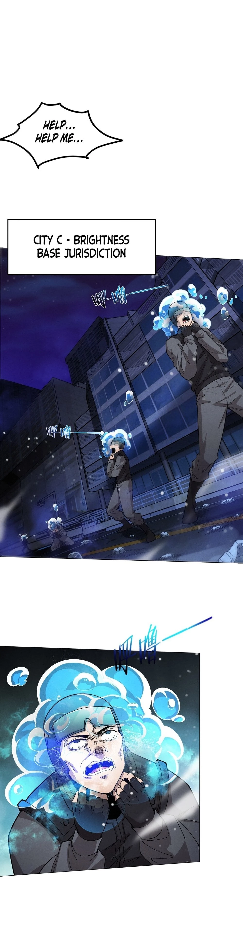 Evolution Frenzy Chapter 155 - 25