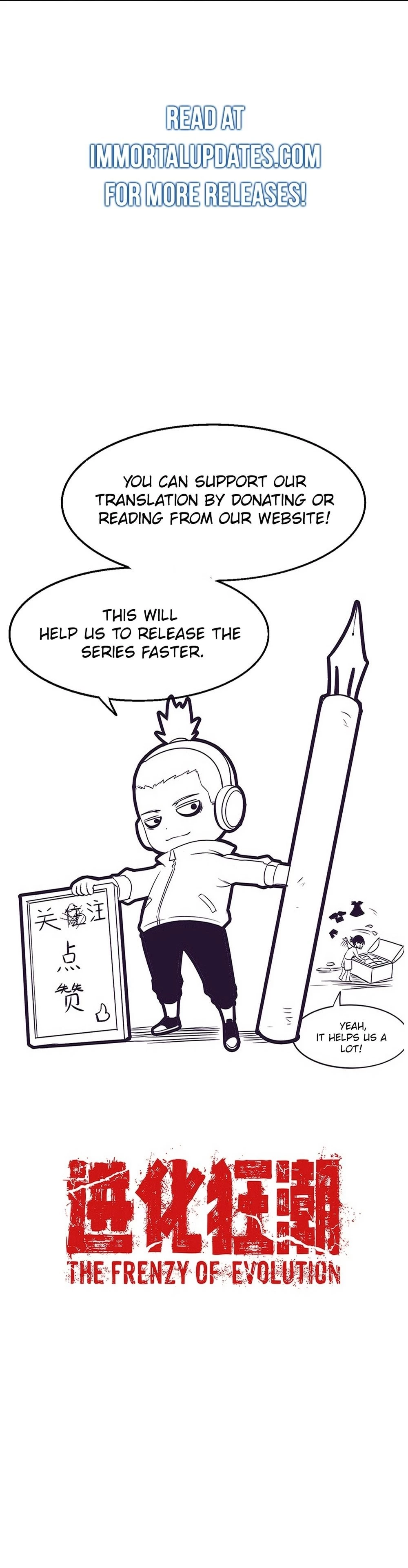 Evolution Frenzy Chapter 155 - 27