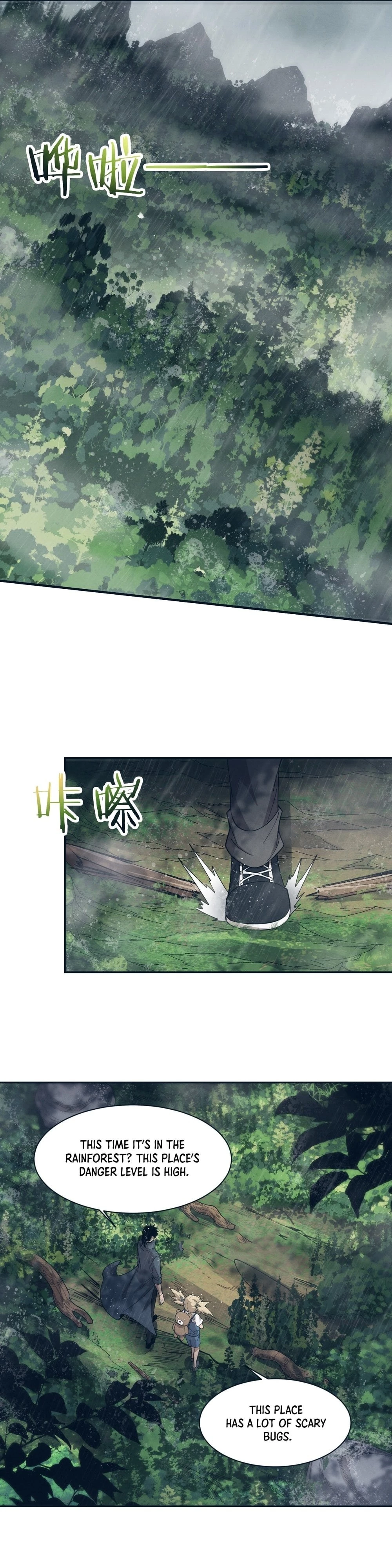 Evolution Frenzy Chapter 156 - 3