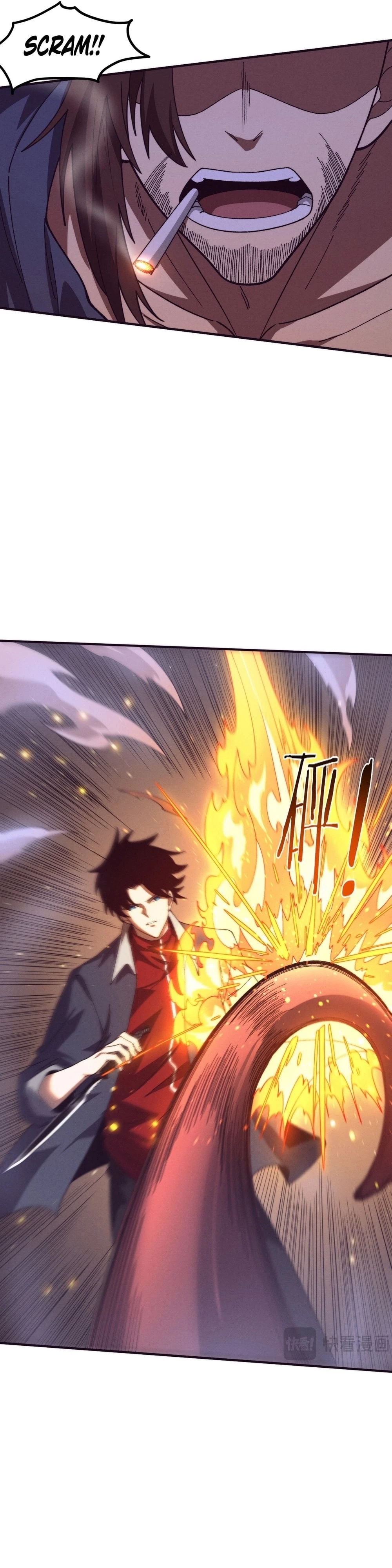 Evolution Frenzy Chapter 156 - 6