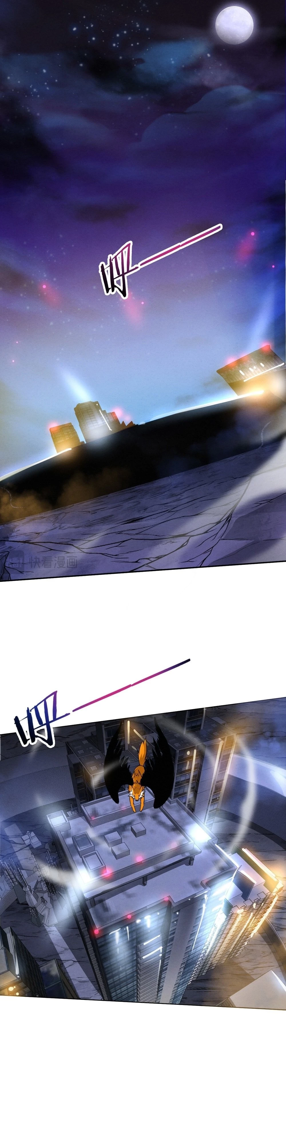 Evolution Frenzy Chapter 156 - 22