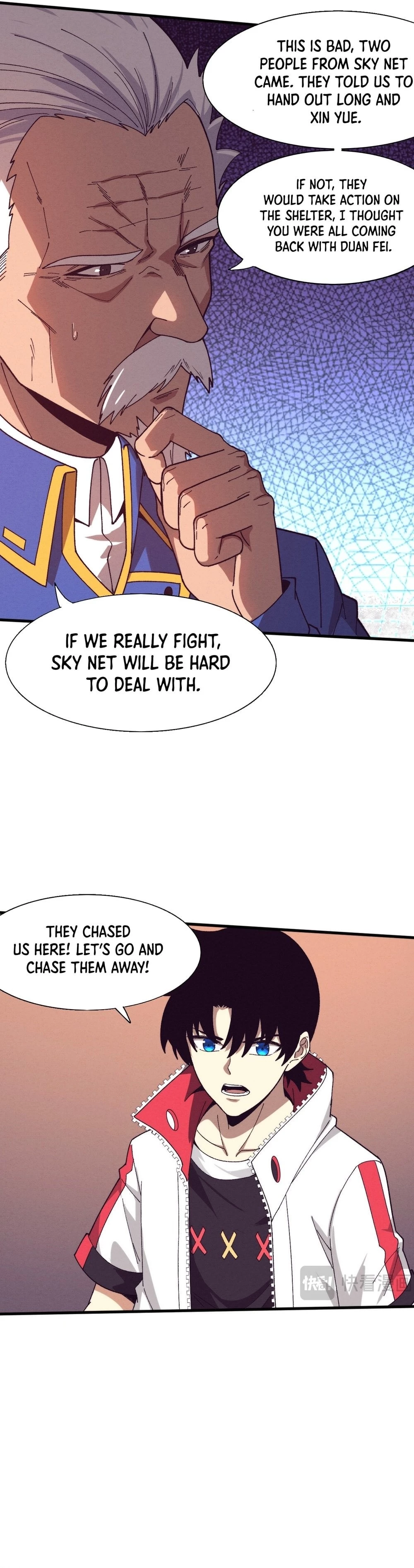 Evolution Frenzy Chapter 156 - 27