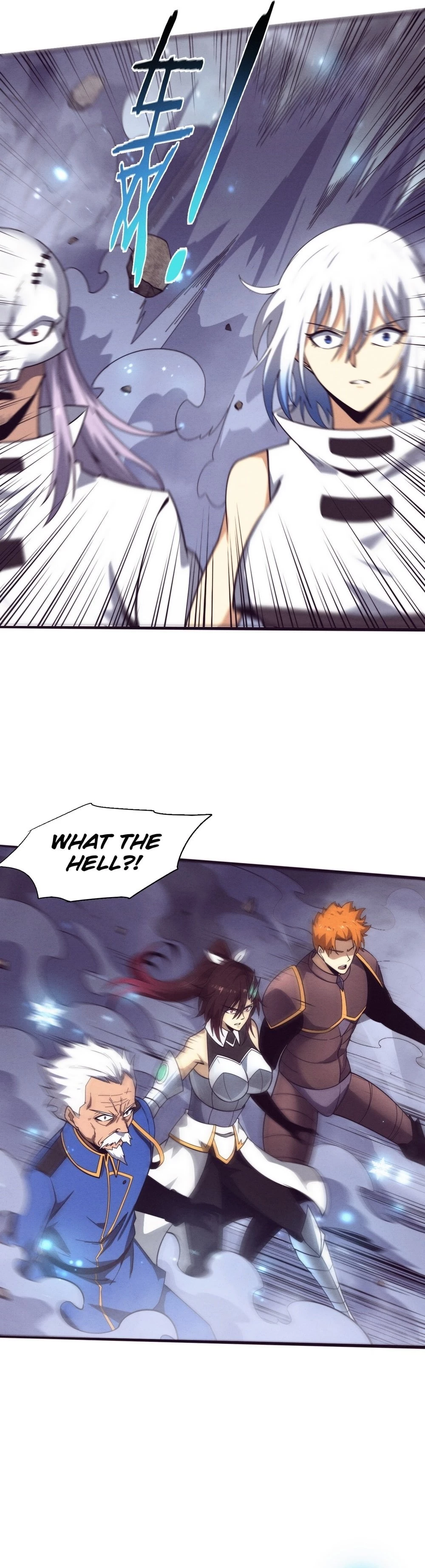 Evolution Frenzy Chapter 157 - 26