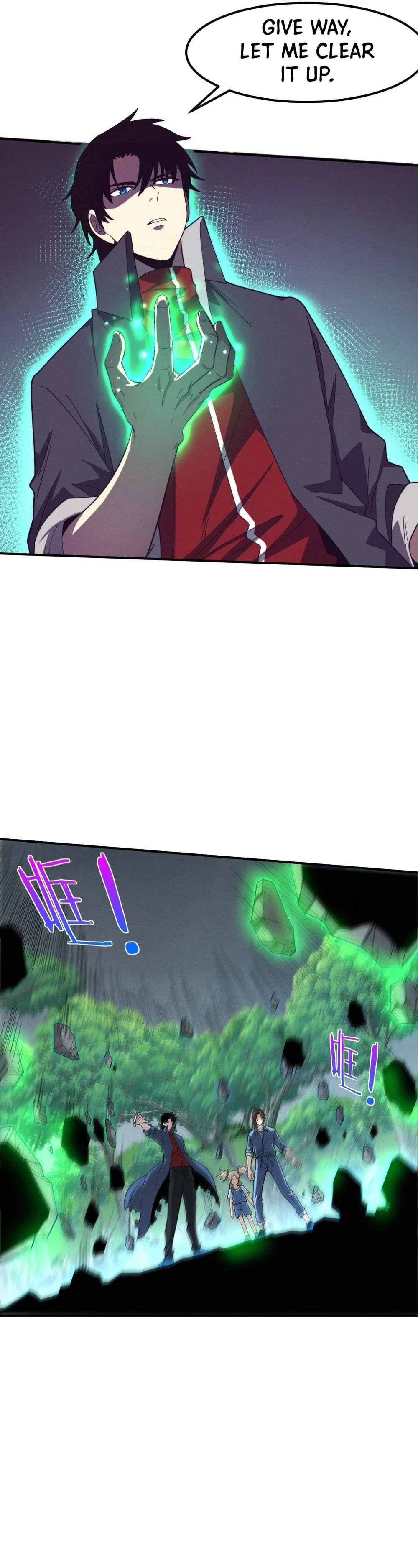 Evolution Frenzy Chapter 158 - 16