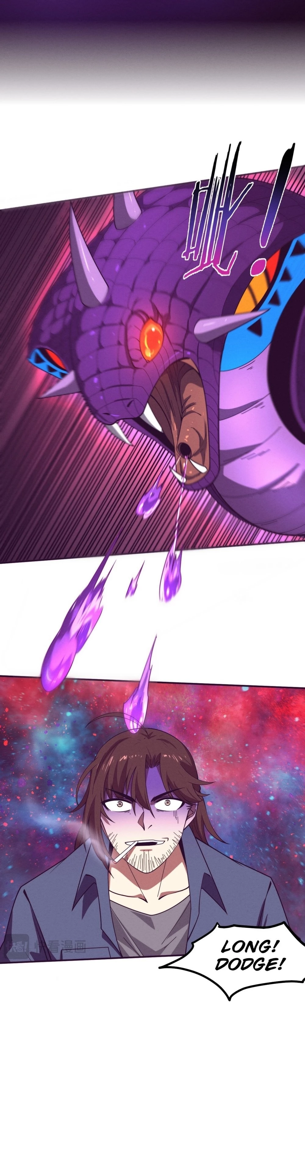 Evolution Frenzy Chapter 159 - 8