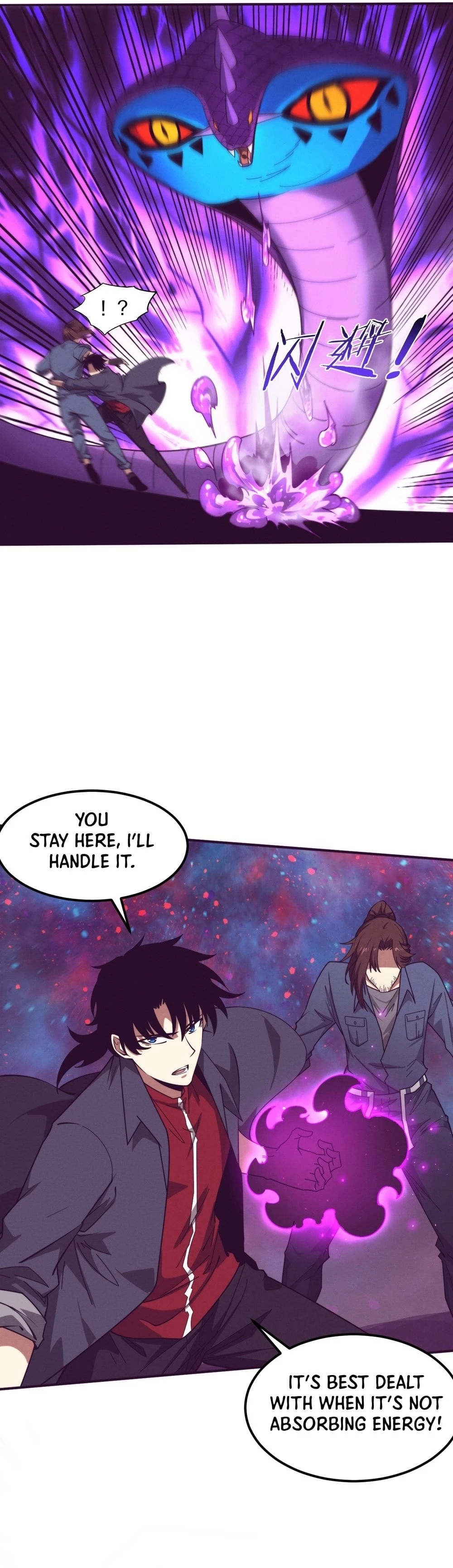 Evolution Frenzy Chapter 159 - 9