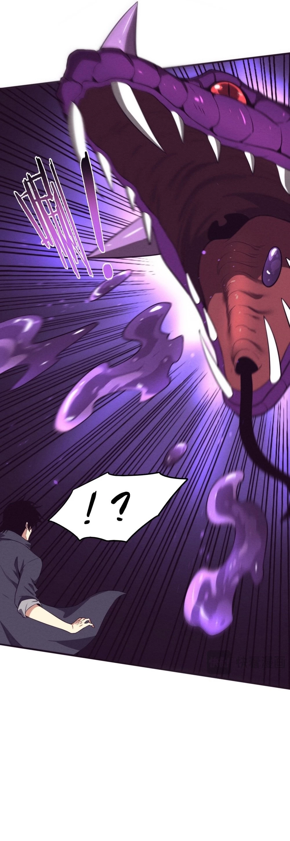 Evolution Frenzy Chapter 159 - 20
