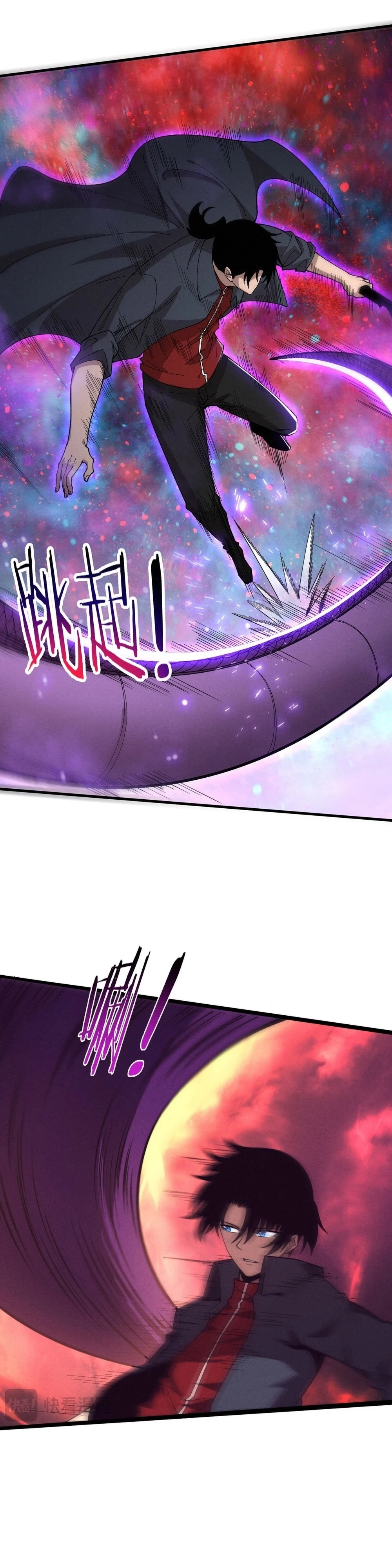 Evolution Frenzy Chapter 159 - 26