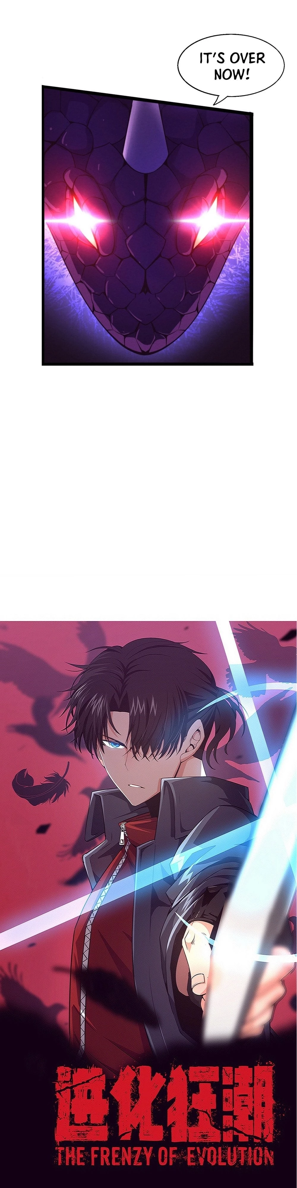 Evolution Frenzy Chapter 160 - 2