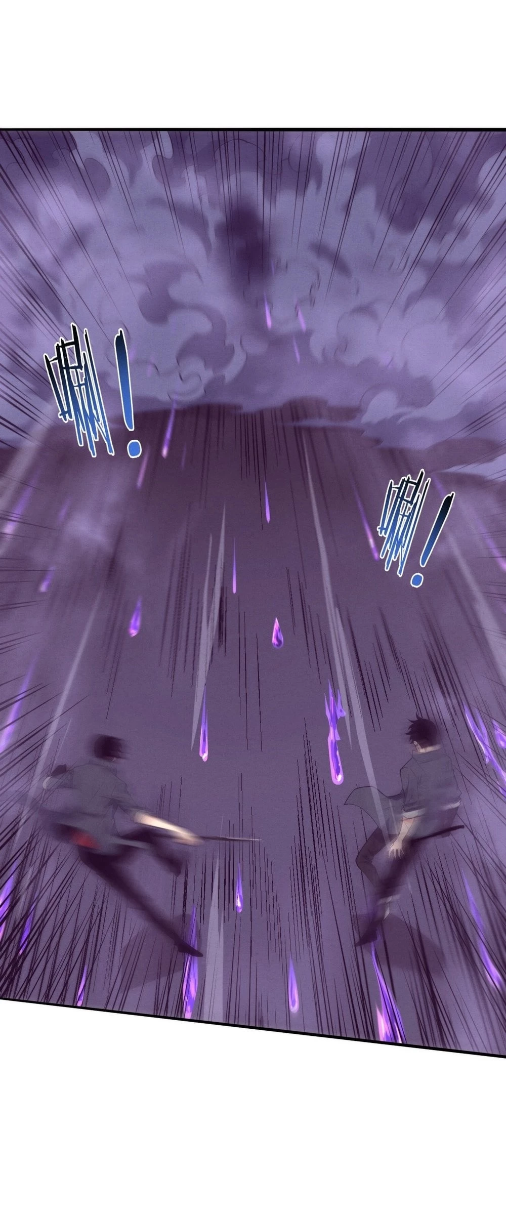Evolution Frenzy Chapter 160 - 6