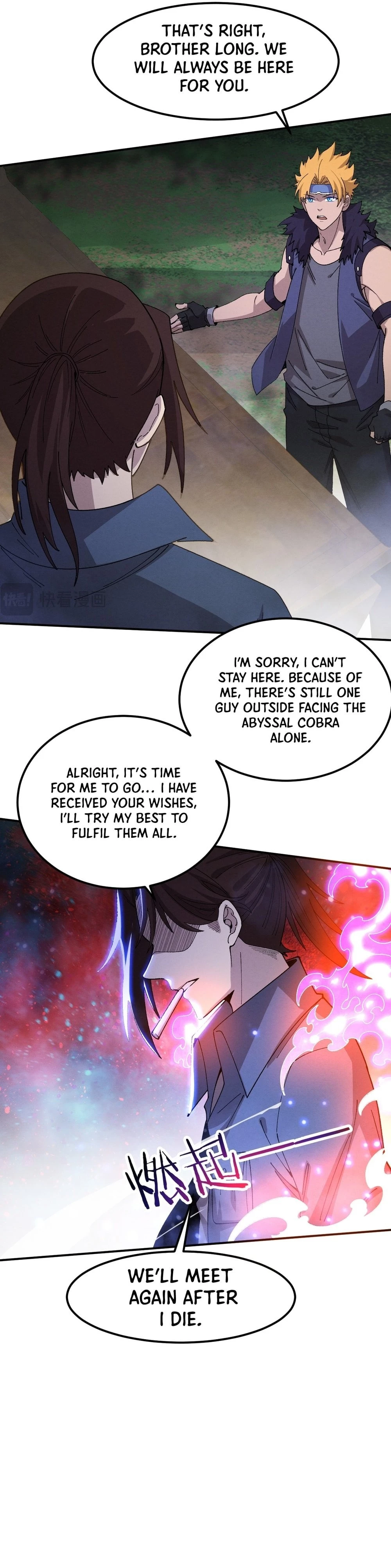 Evolution Frenzy Chapter 160 - 21
