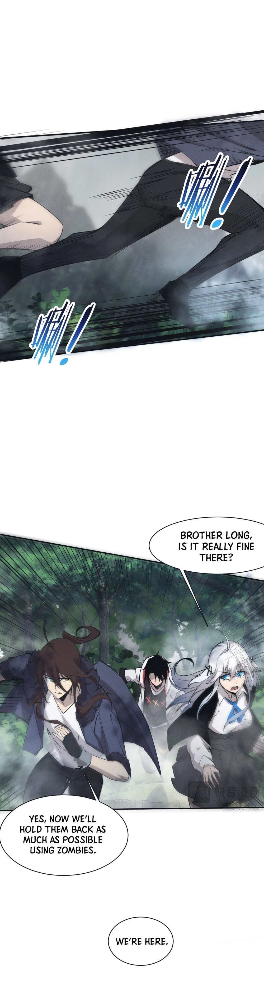 Evolution Frenzy Chapter 161 - 7