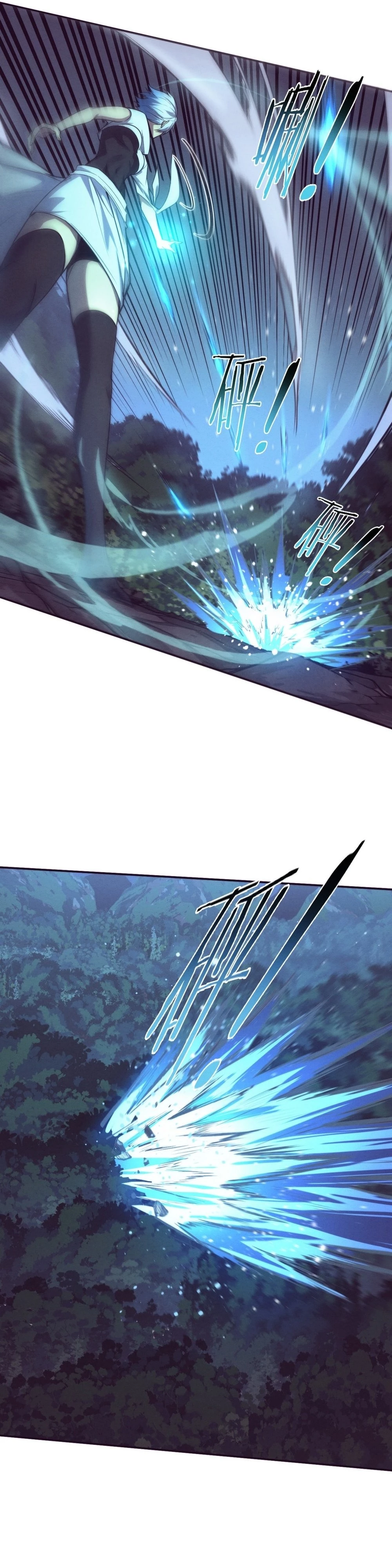 Evolution Frenzy Chapter 161 - 12