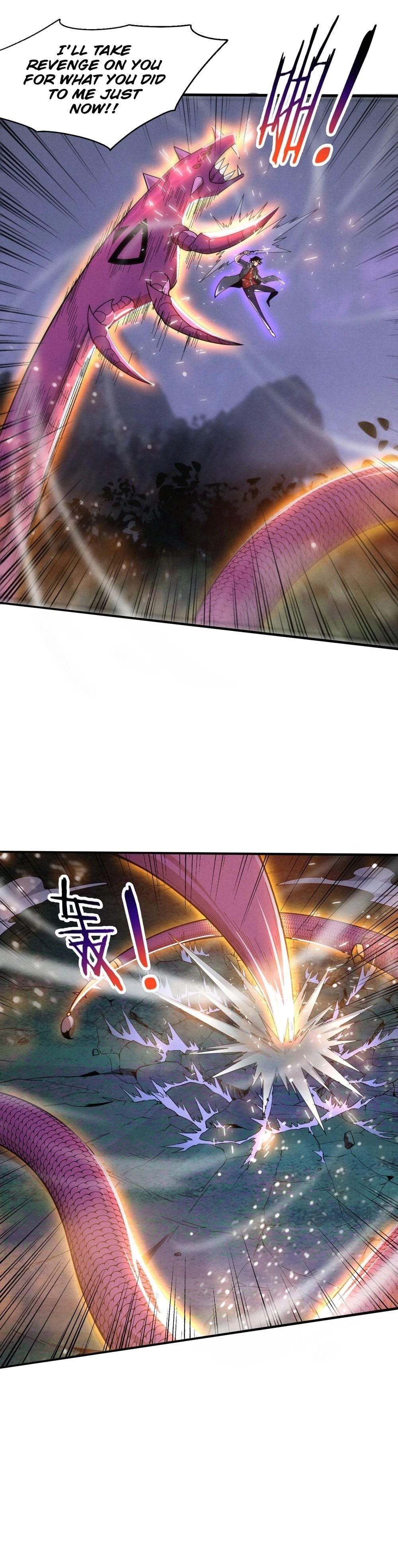 Evolution Frenzy Chapter 162 - 6