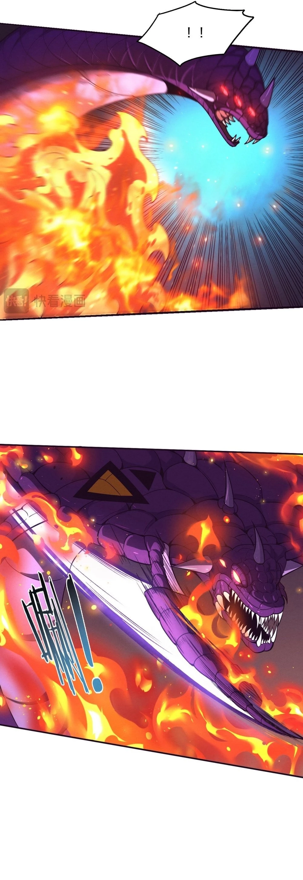 Evolution Frenzy Chapter 162 - 10