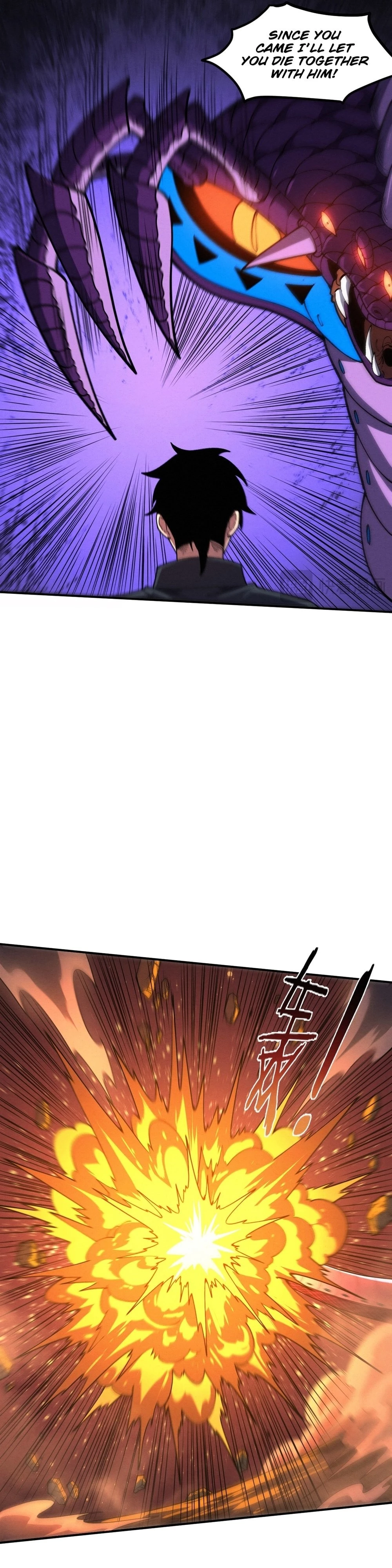 Evolution Frenzy Chapter 162 - 14