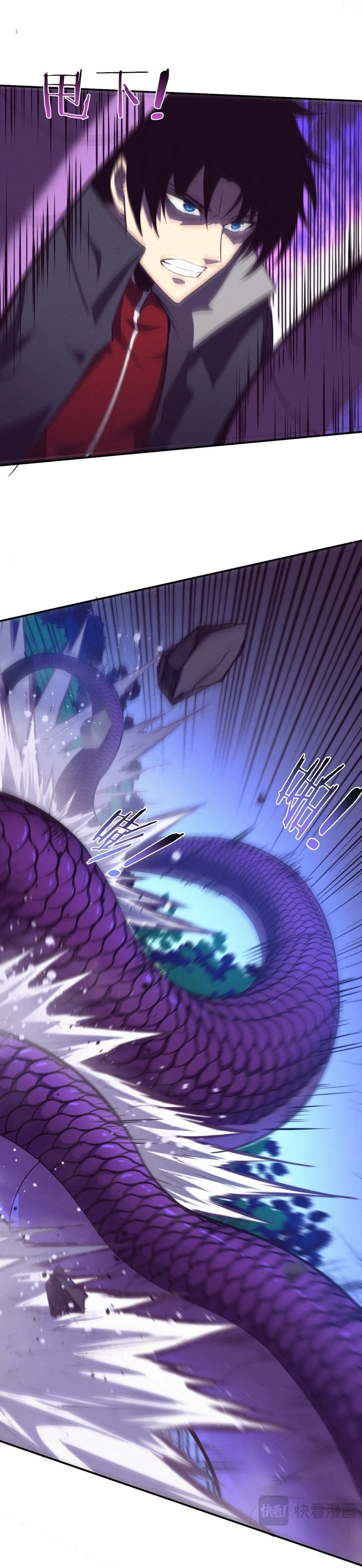 Evolution Frenzy Chapter 162 - 21