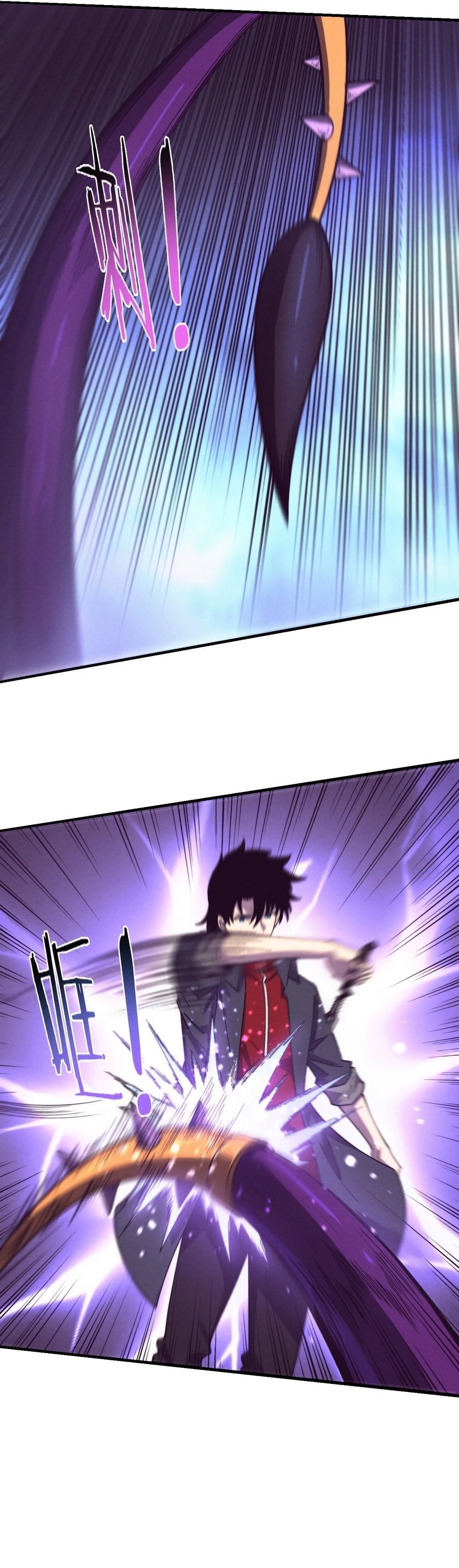 Evolution Frenzy Chapter 162 - 23